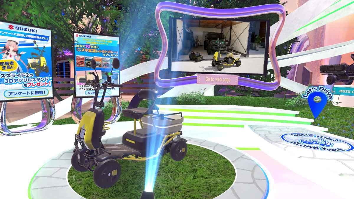 レス35番の画像3