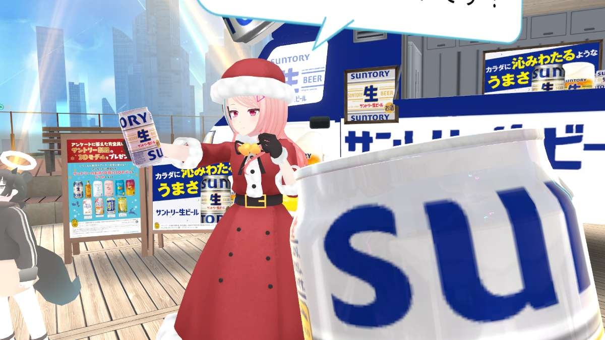 レス26番の画像2