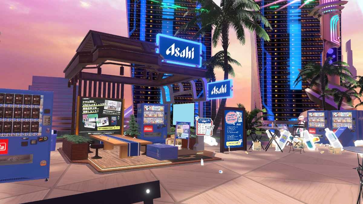 レス36番の画像1