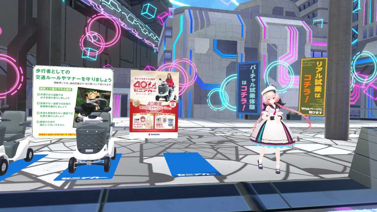 レス6番の画像3