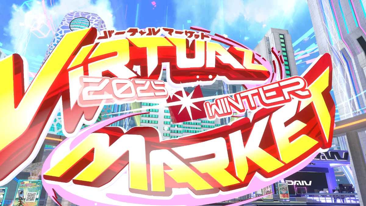 レス6番の画像2