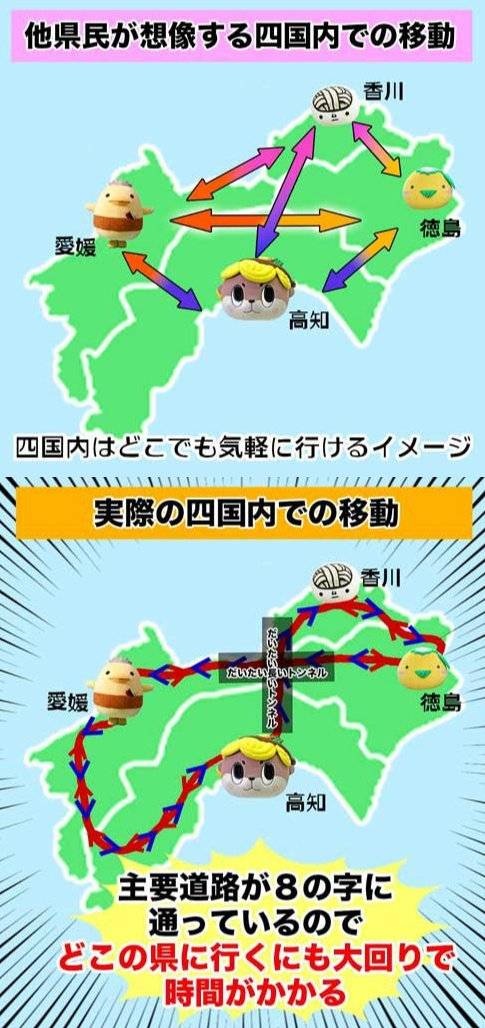 レス5番の画像1