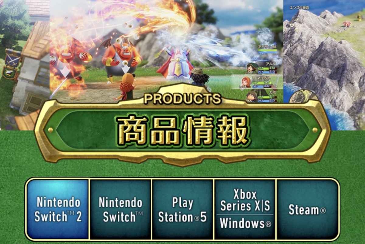 レス18番の画像1