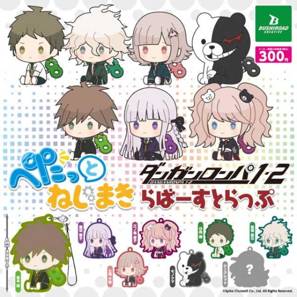 記事サムネイル