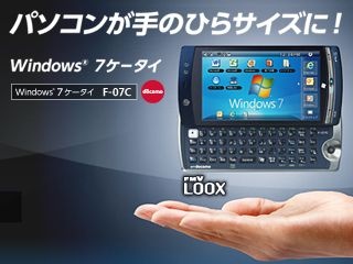 レス12番の画像1