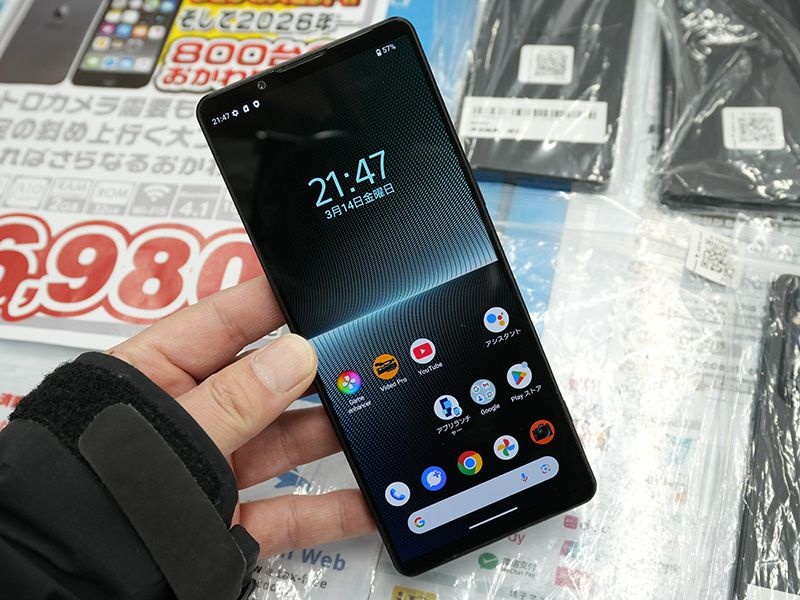 レス1番の画像2