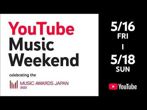 記事サムネイル