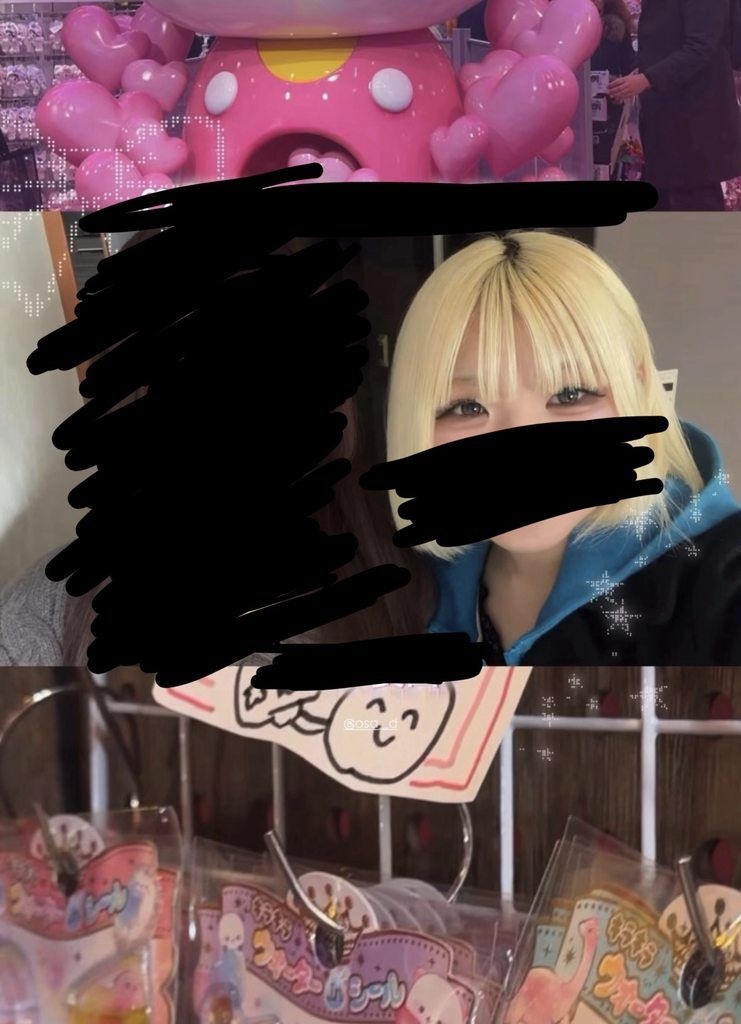 レス1番の画像4