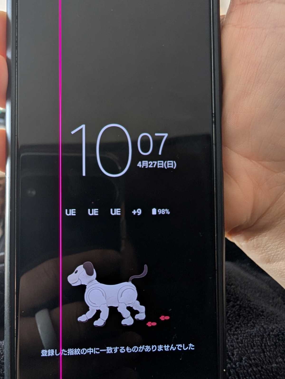 レス14番の画像1