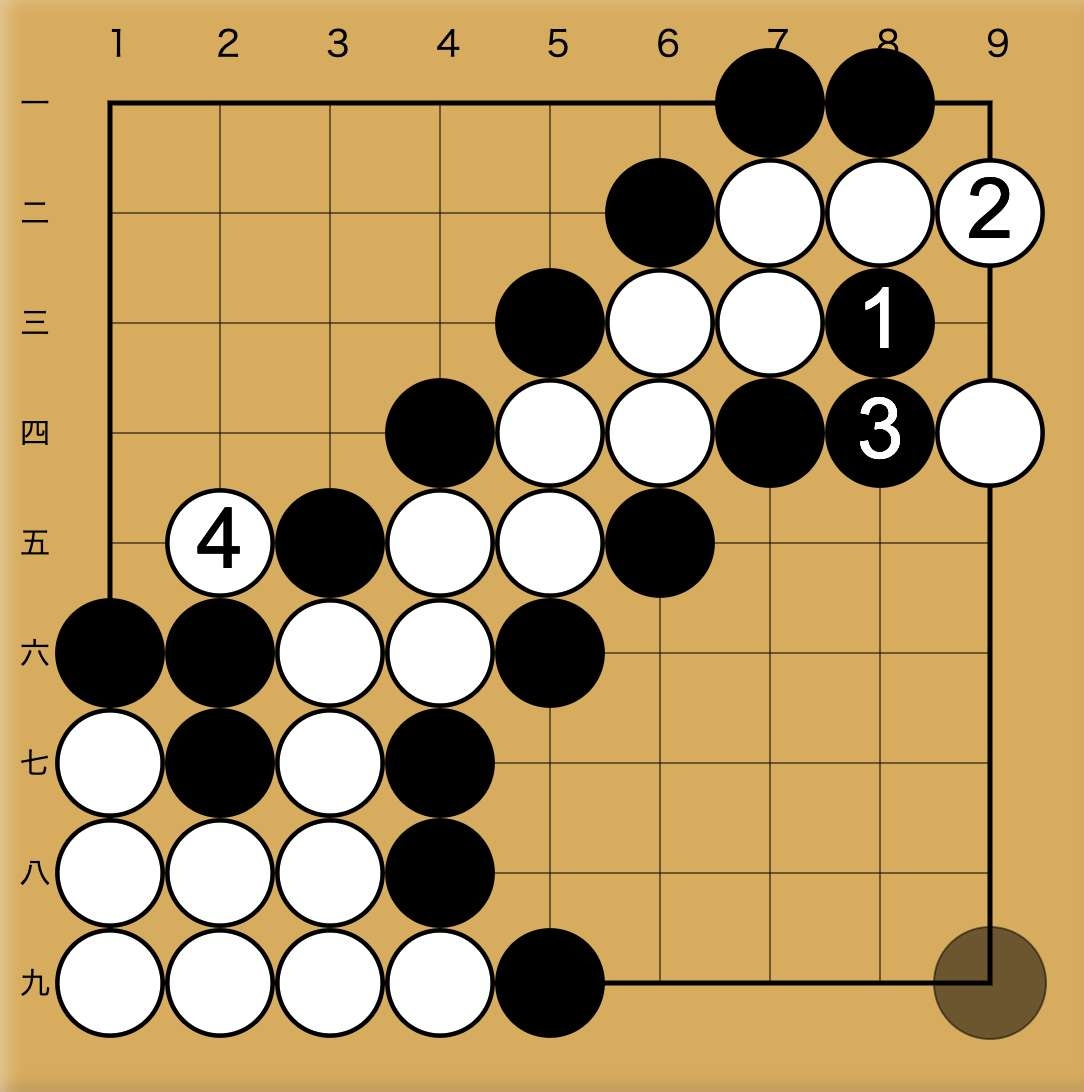 レス14番の画像1