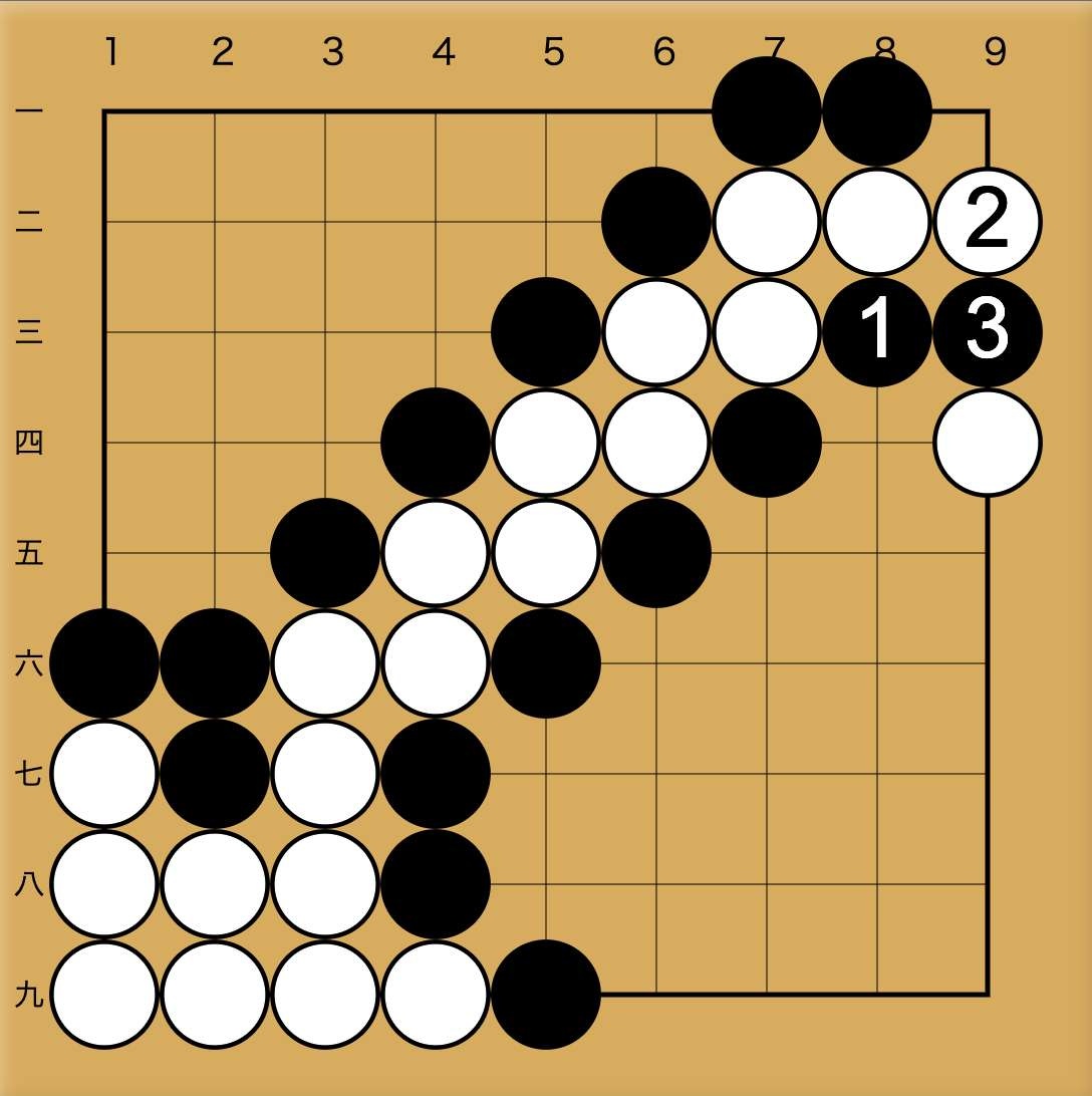 レス13番の画像1