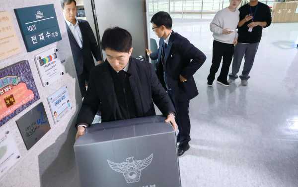 記事サムネイル