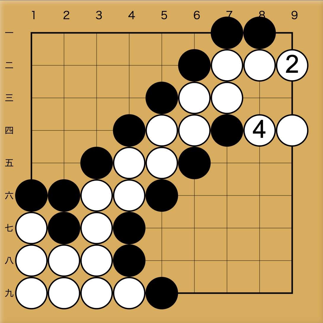 レス13番の画像2