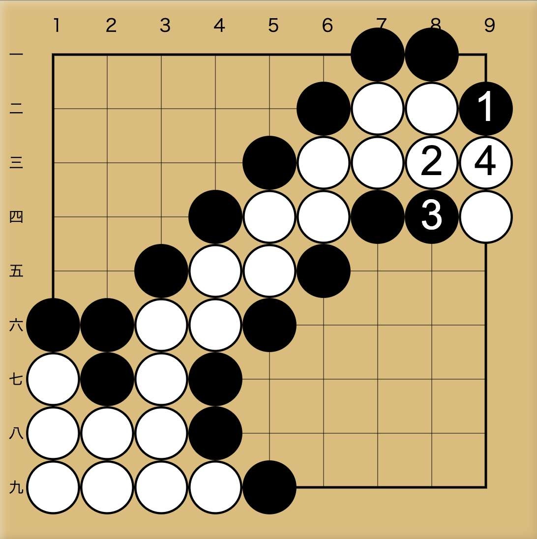 レス19番の画像1