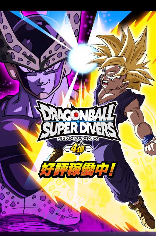 記事サムネイル