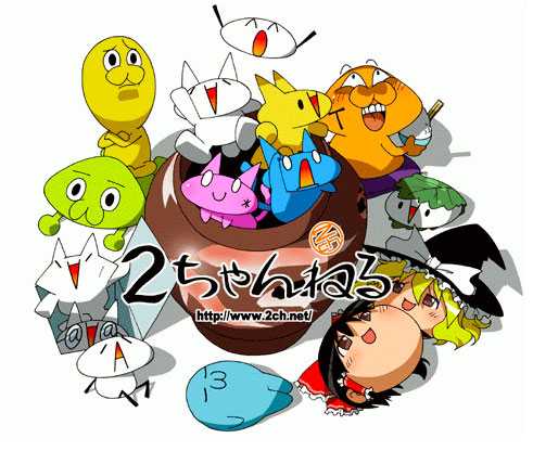 記事サムネイル