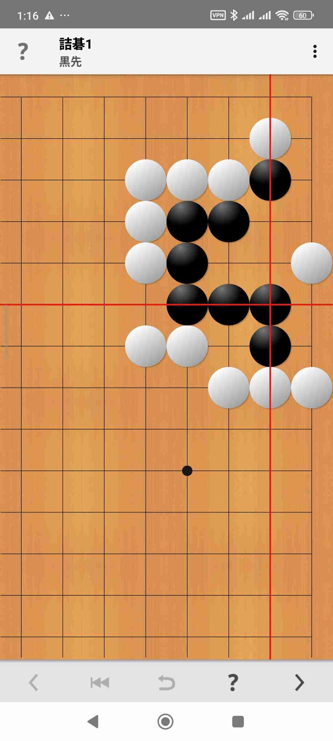 レス8番の画像1