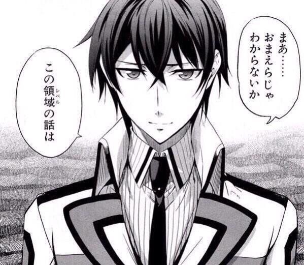 レス8番の画像1