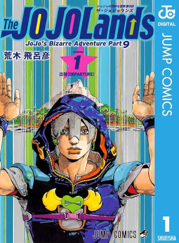 記事サムネイル