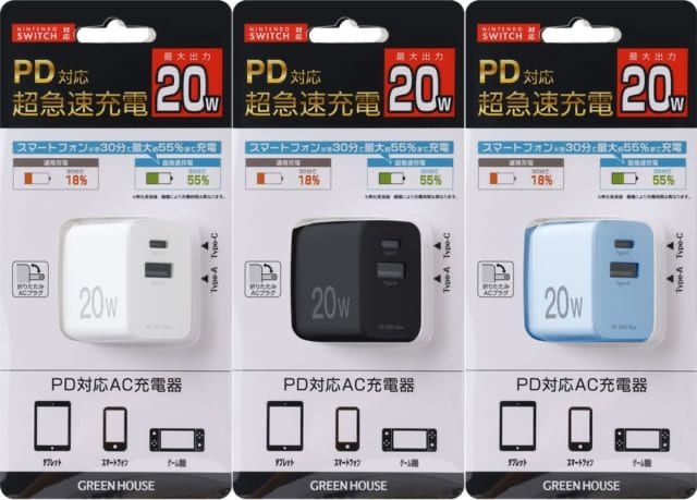 レス31番の画像1