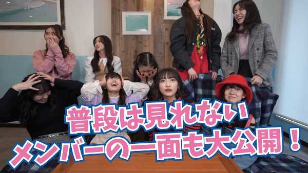 記事サムネイル