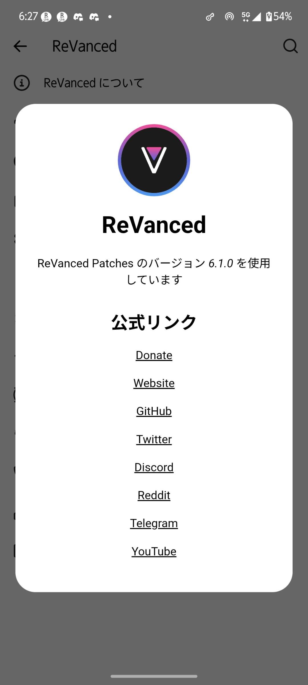 レス1番の画像5