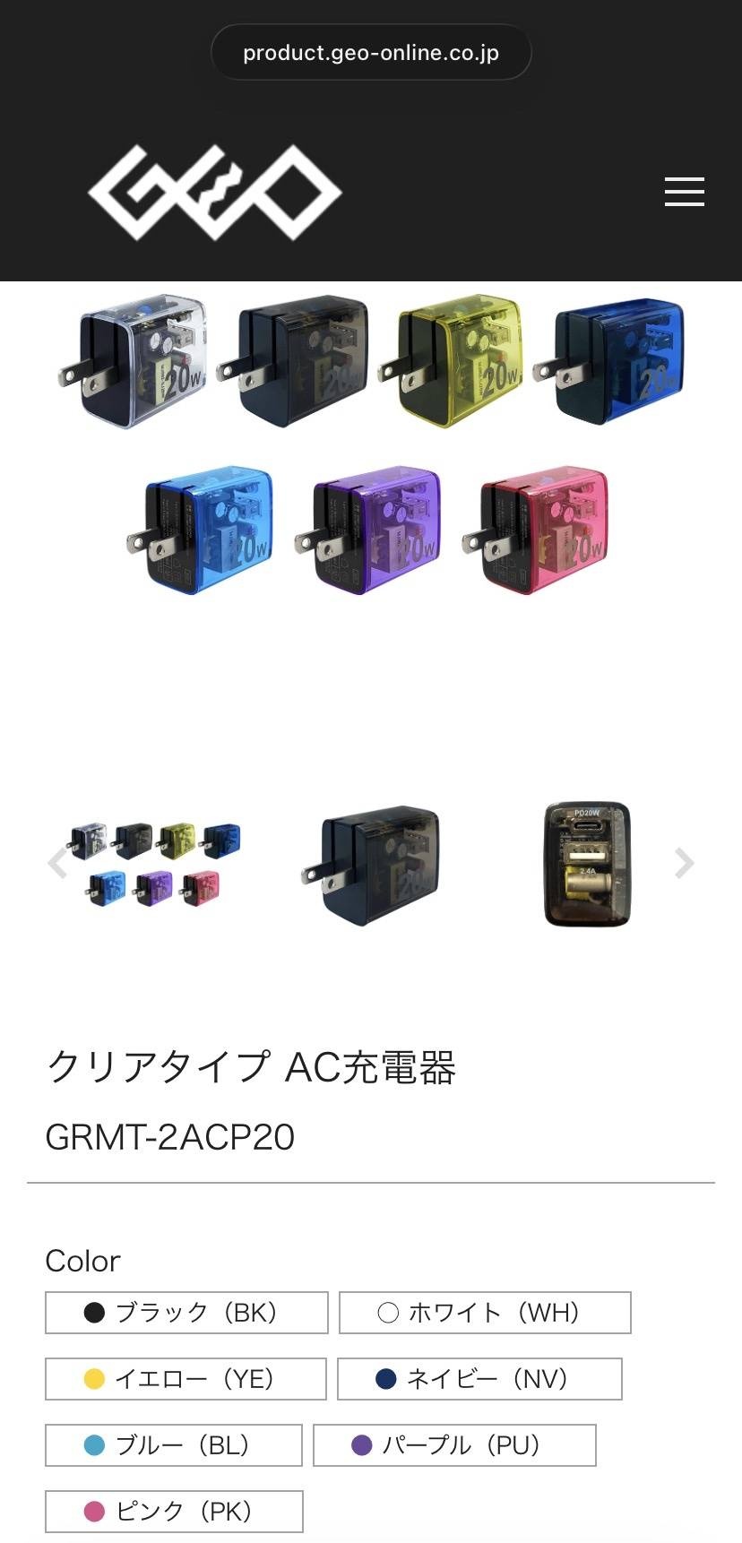 レス25番の画像1