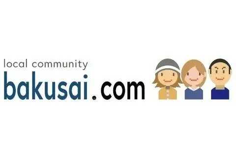 記事サムネイル