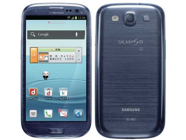 記事サムネイル