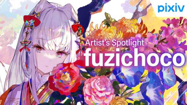 記事サムネイル