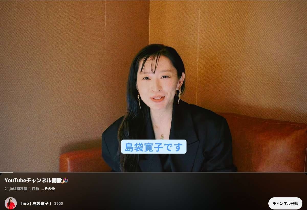 レス3番の画像1