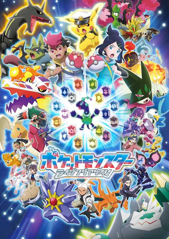 記事サムネイル