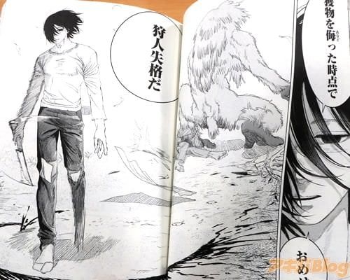 レス10番の画像3