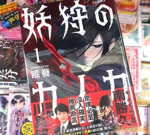 レス9番の画像1