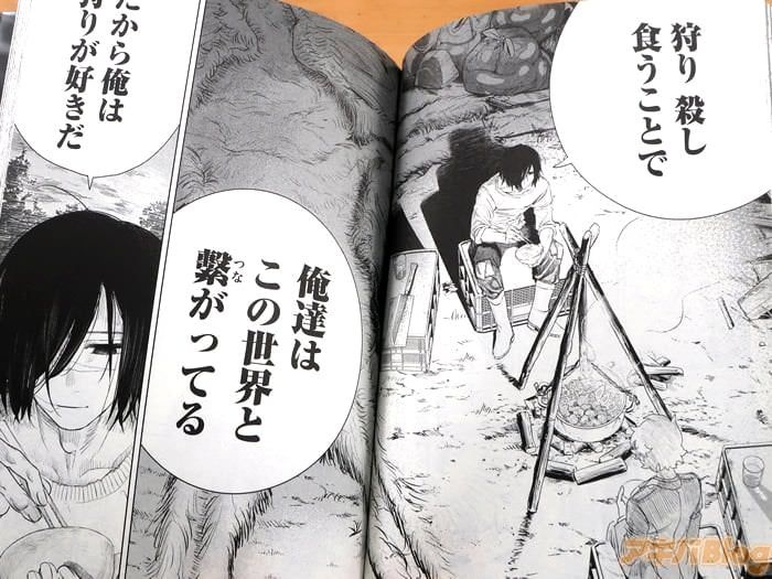 レス12番の画像2