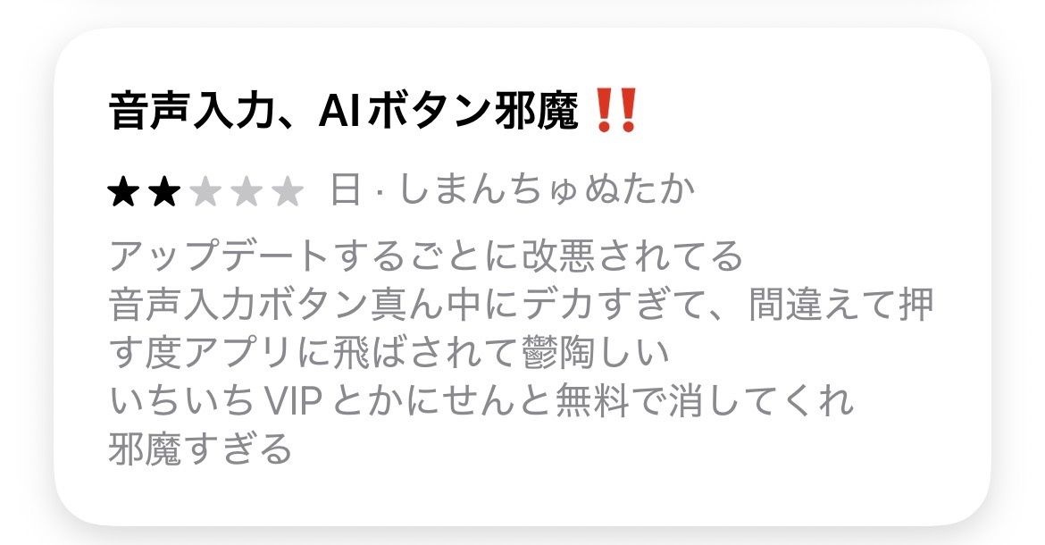 レス1番の画像24