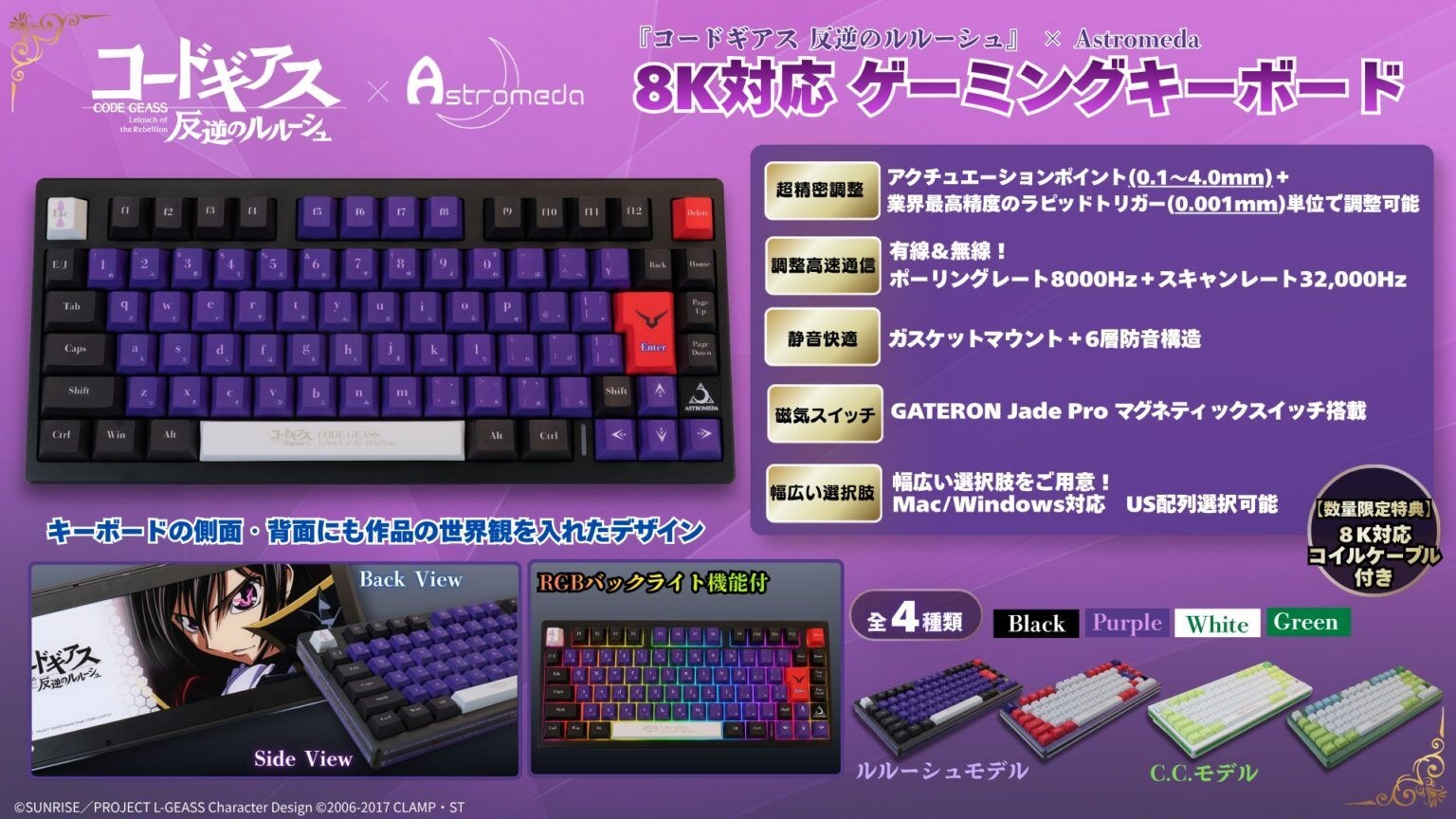 レス1番の画像2