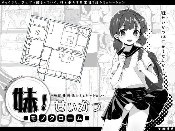 レス3番の画像1