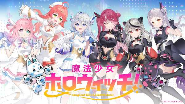 記事サムネイル