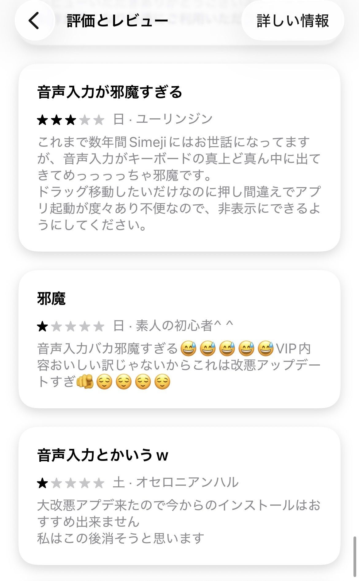 レス1番の画像16