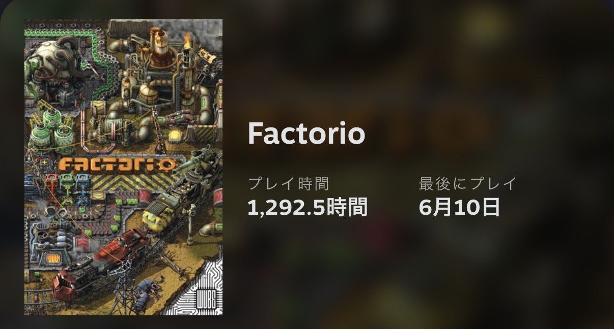 レス20番の画像2