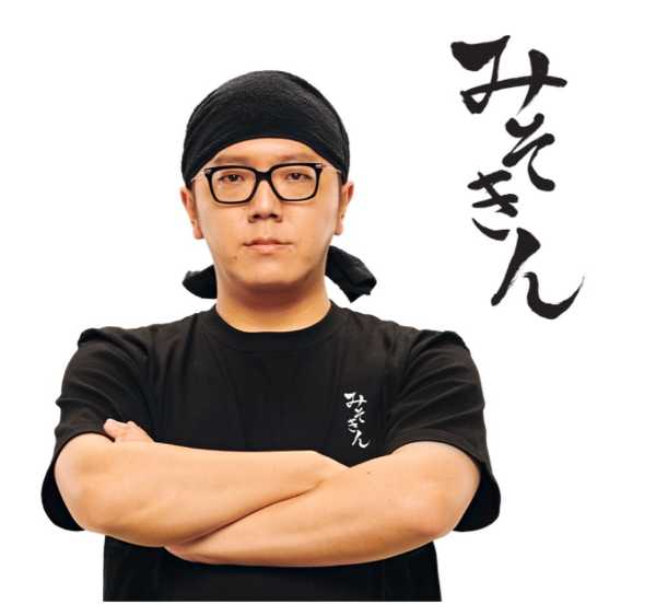 記事サムネイル