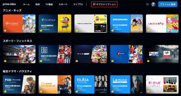 記事サムネイル