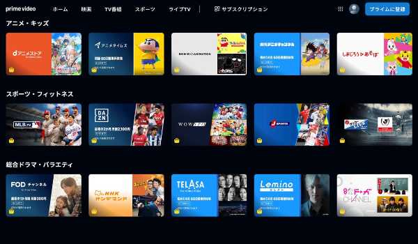 記事サムネイル