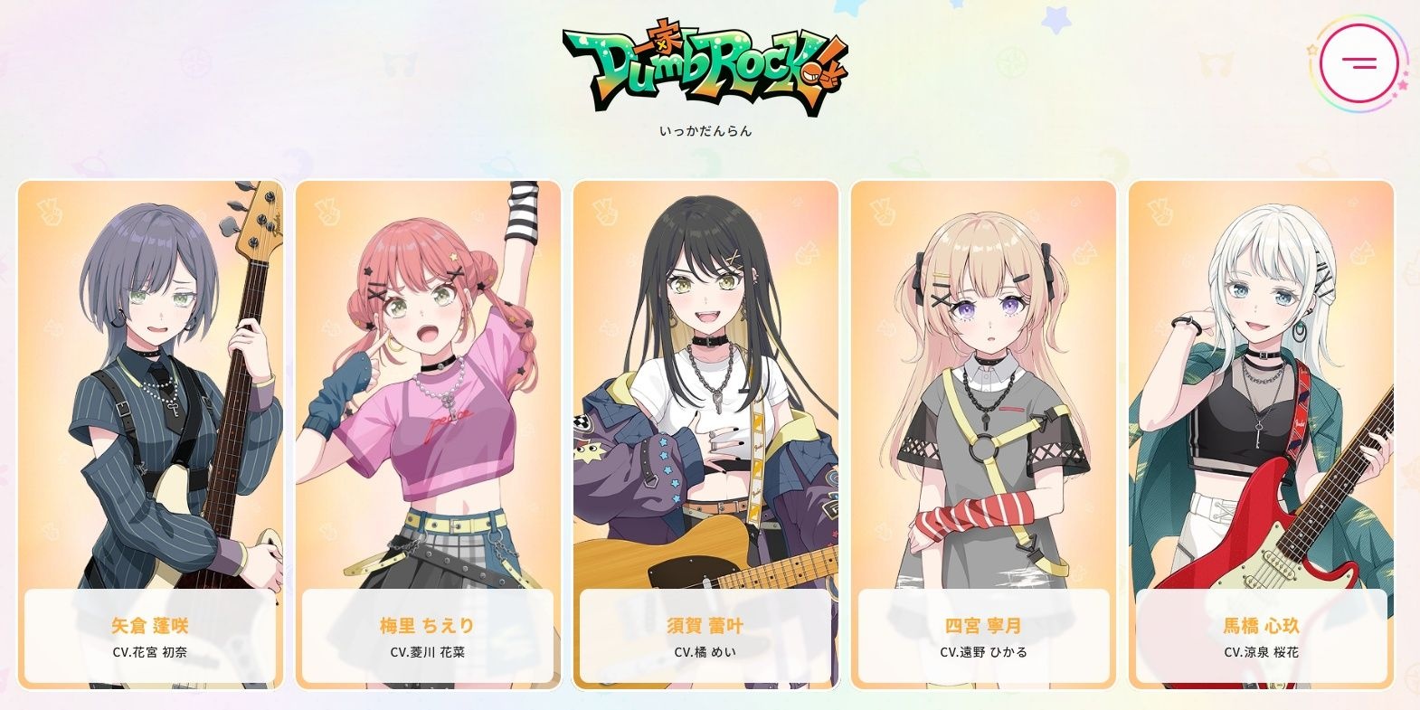 レス4番の画像5