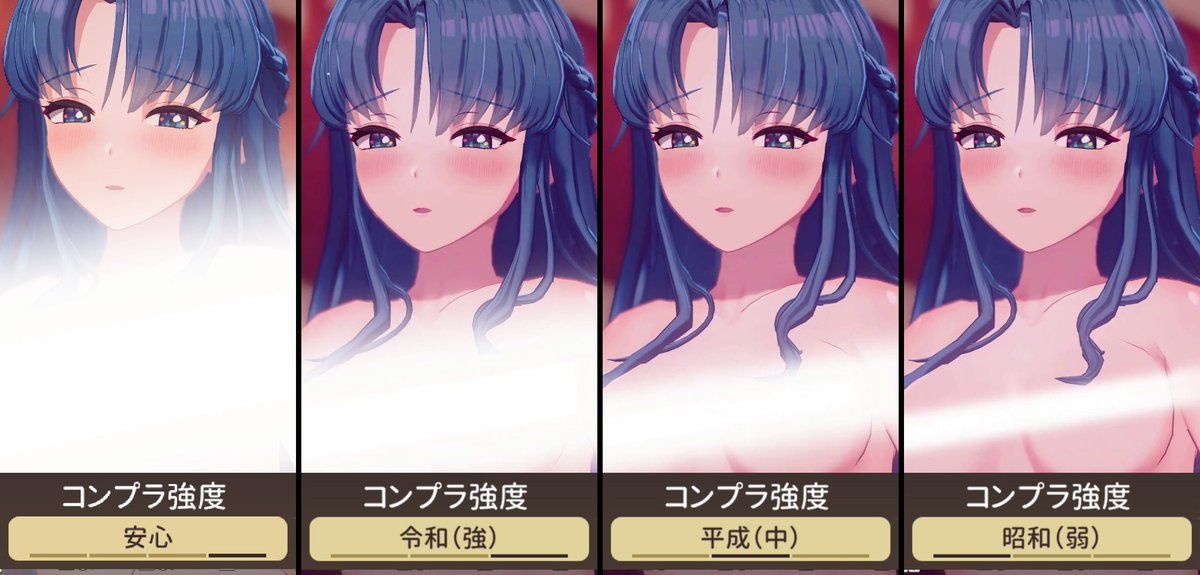 レス1番の画像10