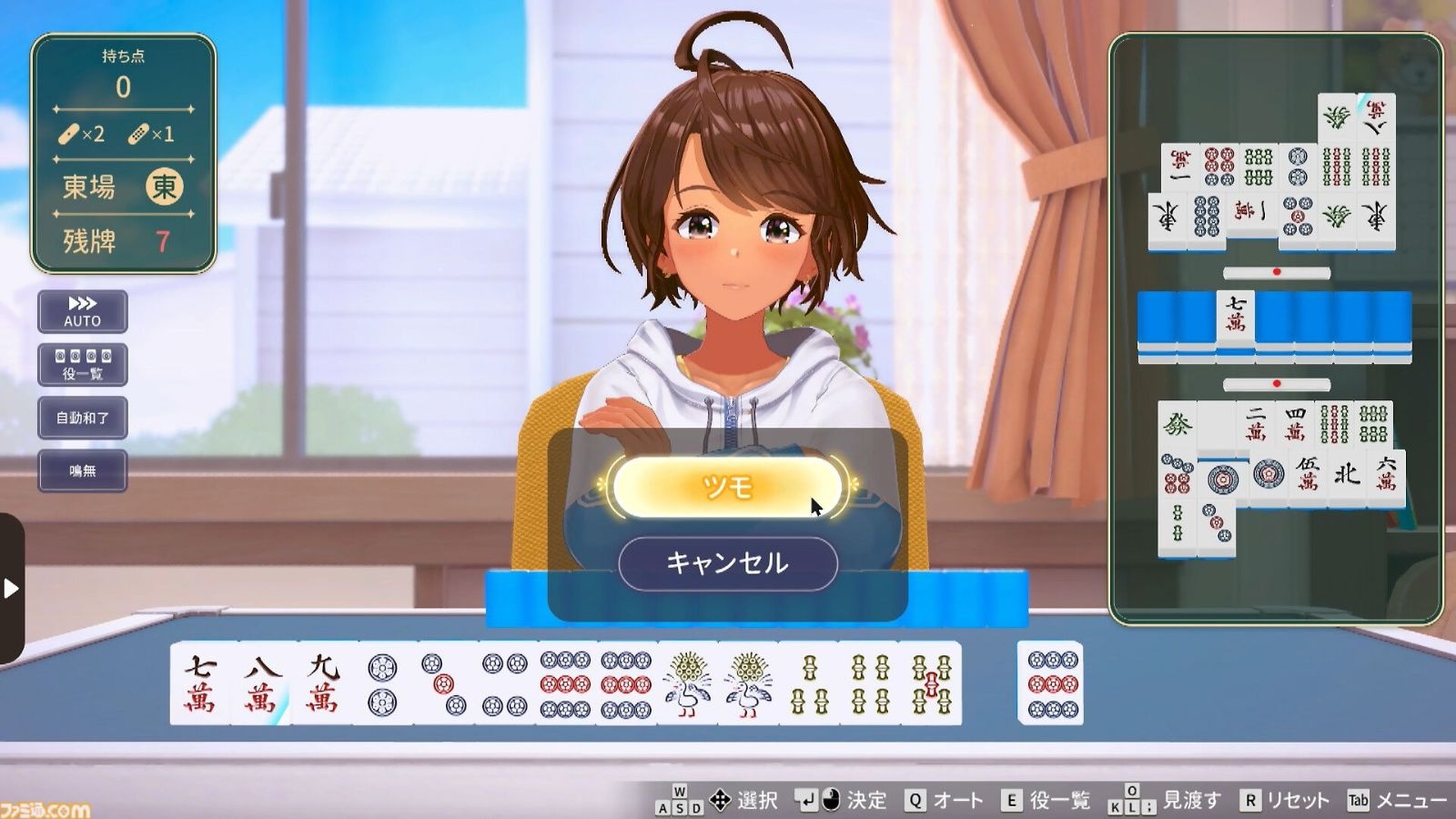 レス1番の画像2