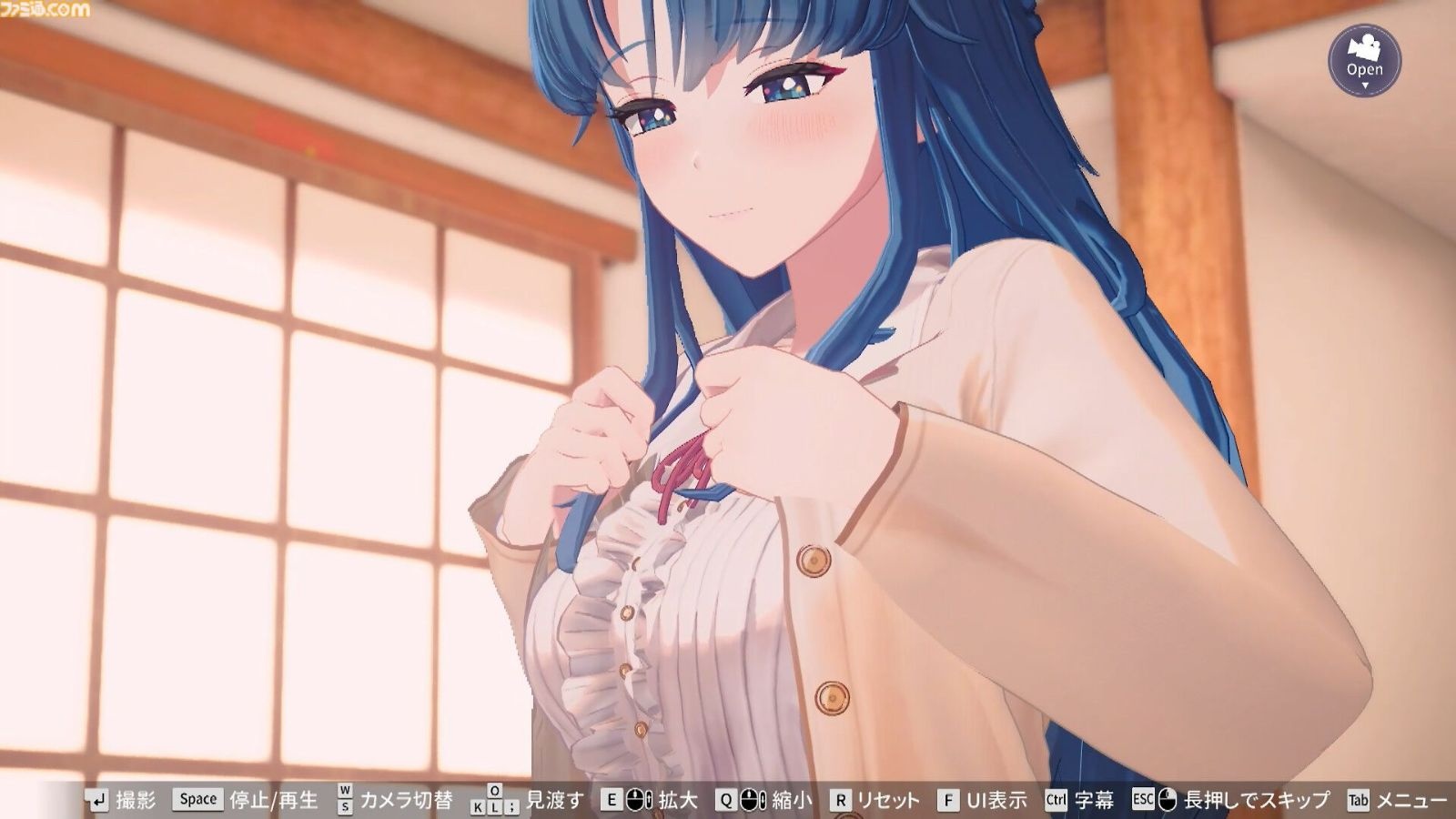 レス1番の画像3