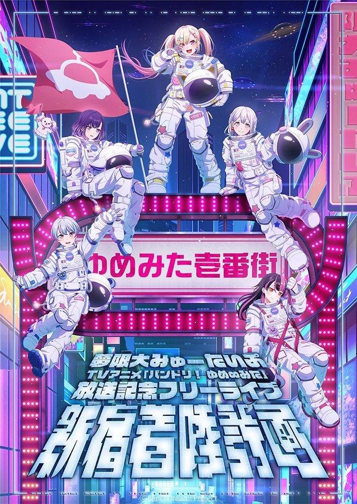 レス3番の画像7