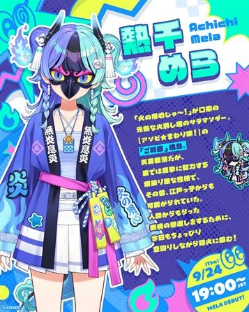 レス1番の画像2